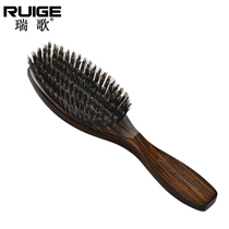  Taiwan Hair Wei Goose professional series PA-008 Bag hair comb Night makeup mane comb Log plate hair comb Hair comb