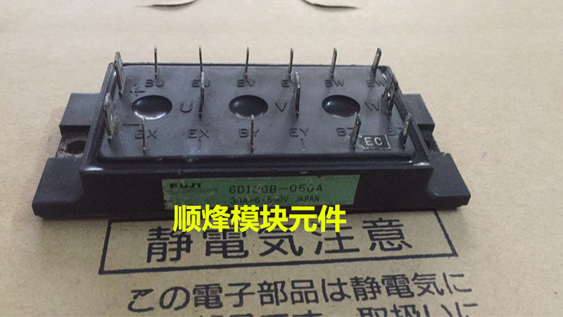 6DI30B-050 6DI30B-050A Quality Assurance Welcome to Consult Price