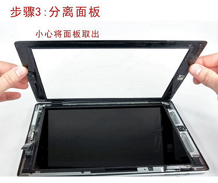 tablet phù hợp ipad2 A1395 A1396 màn hình dạng chữ viết tay màn hình cảm ứng panel kính cho ăn kẹo cao su màu đen và trắng - Phụ kiện máy tính bảng bao da ipad pro