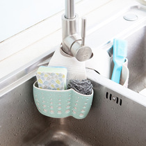 Xinyan kitchen household kitchen drain bag tank rack dishwashing brush hanging bag sink bag wheat straw drain basket