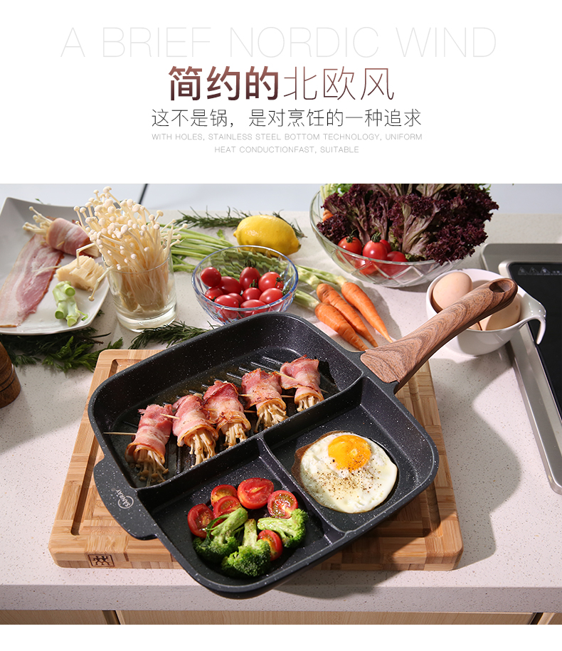 25*27cm breakfast triad titanium pan non-stick frying professional steak pan Fried pot casting general use Kitchen Cooking Tools 17