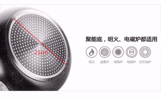 Xuất khẩu Nhật Bản Maifan Stone chảo chống dính không chảo không khói 28CM bếp cảm ứng chảo nồi