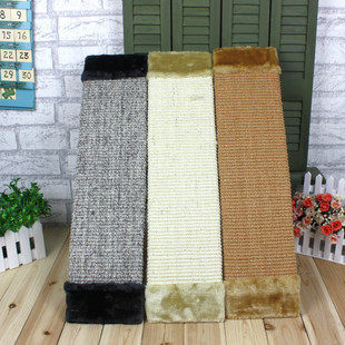 Sisal Seiko Grey Cat Toy Pet Cat Brown Large Cat Paw Plate Rice Yellow Trumpet Cat Grab Board