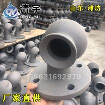 Silicon carbide nozzle flange connection desulfurization dust removal atomization sprinkler head anti-blocking anti-corrosion wear-resistant ceramic vortex nozzle