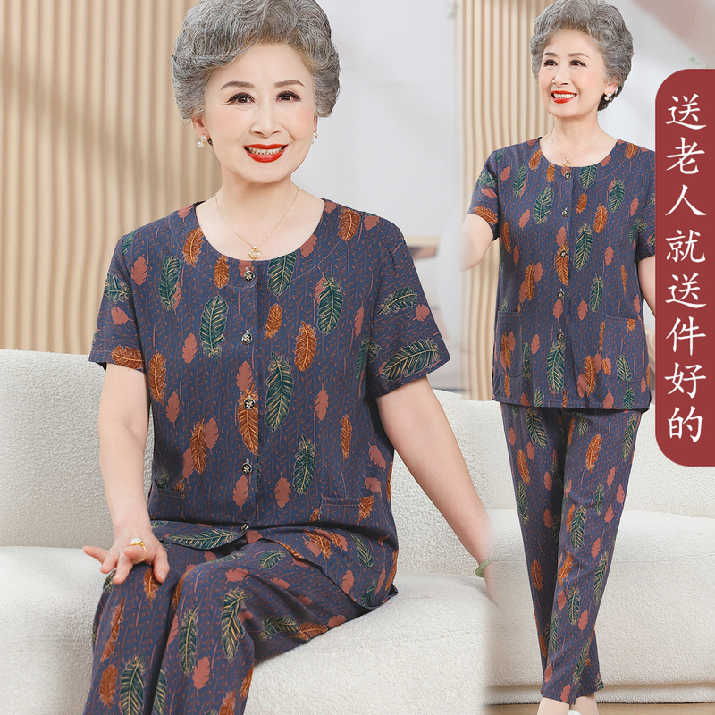 Summer Cotton Silk Suit for the Elderly, Middle-Aged and Elderly Women's Clothing, Grandma's Summer Clothes, Mother's and Old Lady's Two-Piece Set