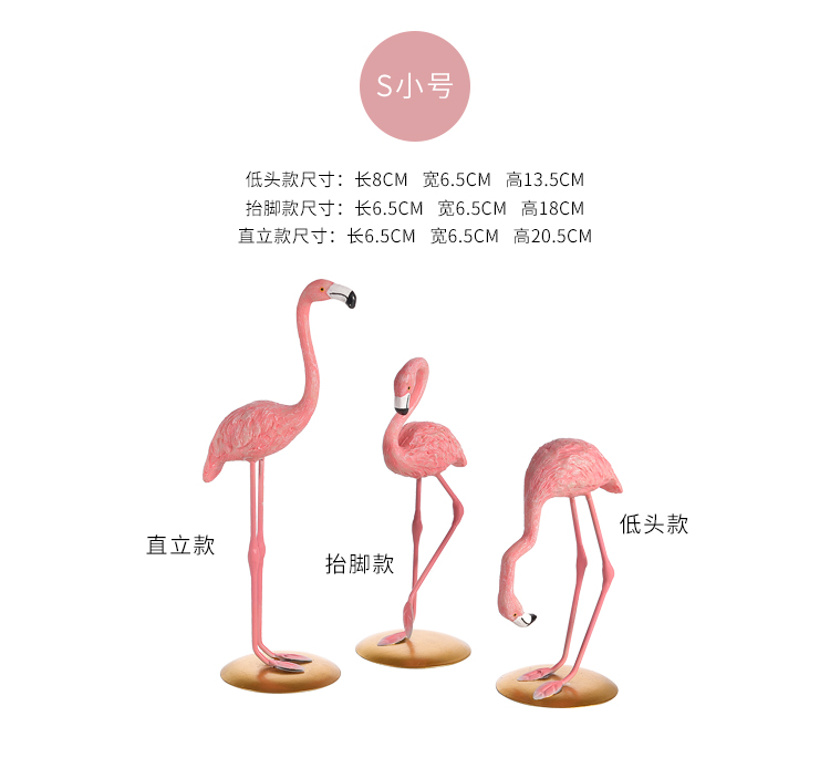 Đồ trang trí Flamingo ánh sáng sang trọng trang trí nhỏ đồ trang trí nhỏ Bosi phòng khách nhà TV tủ rượu tủ cá tính sáng tạo đồ đạc dcor shop phụ kiện trang trí nhà đẹp