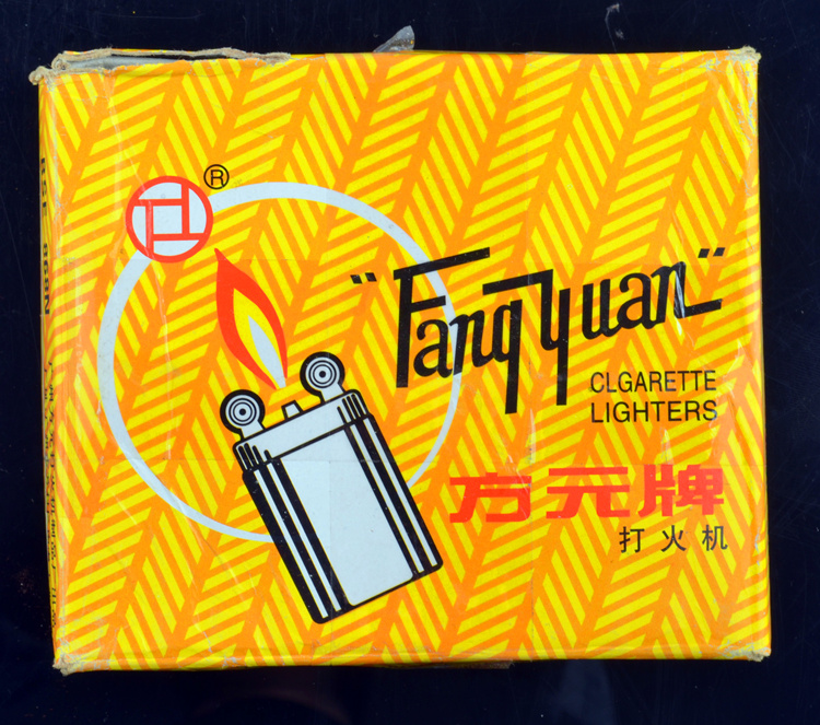Dầu hỏa cổ điển trong nước hoài cổ nhẹ hơn dầu cotton retro hàng tồn kho nhẹ thương hiệu Fangyuan thương hiệu Lubin nhẹ hơn - Bật lửa bật lửa điện tử