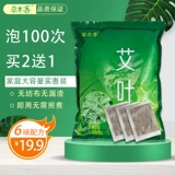鑹? 鑹?