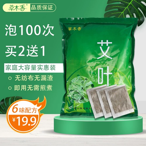 鑹? 鑹?