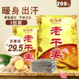 Ключ 滆 滆 佸   ¤ ¤ 夎 夎 夎 閮ㄦ 礂 氭 濂 濂 濂 濂 佸 佸 敓 敓 滆 冻 冻 冻