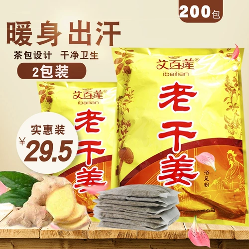 Ключ 滆 滆 佸   ¤ ¤ 夎 夎 夎 閮ㄦ 礂 氭 濂 濂 濂 濂 佸 佸 敓 敓 滆 冻 冻 冻