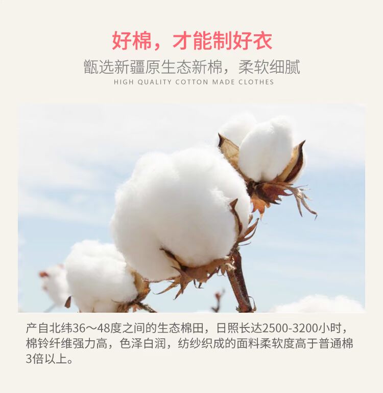 Bộ đồ lót cotton 0-1 tuổi và nửa trẻ sơ sinh không có xương 2-6 tháng tuổi trẻ xuân và mùa thu nữ quần áo dày mùa thu bộ đồ cotton cho bé trai