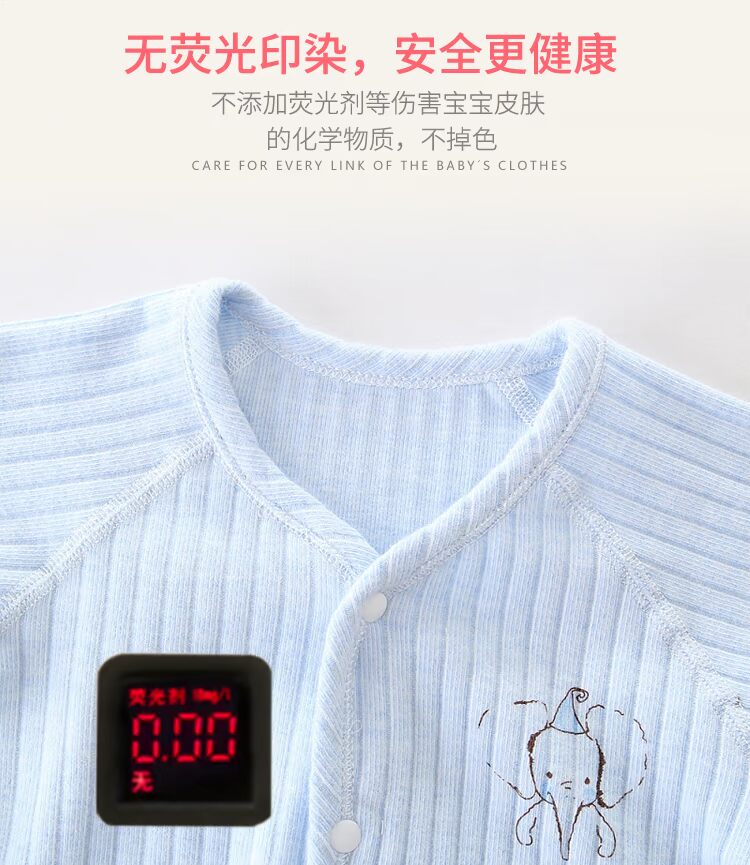 Bộ đồ lót cotton 0-1 tuổi và nửa trẻ sơ sinh không có xương 2-6 tháng tuổi trẻ xuân và mùa thu nữ quần áo dày mùa thu bộ đồ cotton cho bé trai