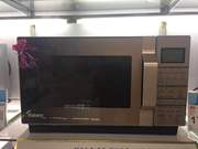 chức năng của lò vi sóng Lò vi sóng Galanz / Galanz G90F25CSLVIII-C2 (GO) - Lò vi sóng lò nướng bánh ngọt