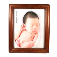 10 -INCH ROSEWOOD CRUNTED CONTRY SEMICHULAR (бутик)