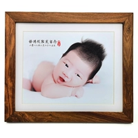 12 -Inch Rosewood {Boutique)