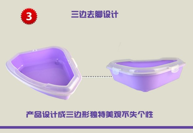 Cát xả rác nhỏ tỉnh không gian tam giác bán kín mở hộp lồng chuyên dụng cầm tay mèo con khử mùi - Cat / Dog Beauty & Cleaning Supplies lược chải lông cho mèo