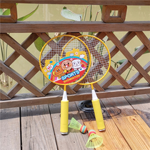 Childrens badminton racket Japanese face super cartoon sports and leisure outdoor toy kindergarten sports and fitness 2-3-4