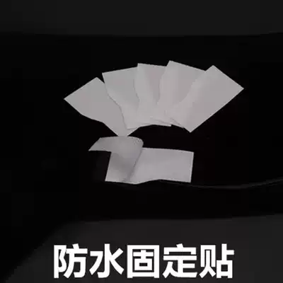 Disposable fixed earmuff anti-side leakage long waterproof patch 100 a pack