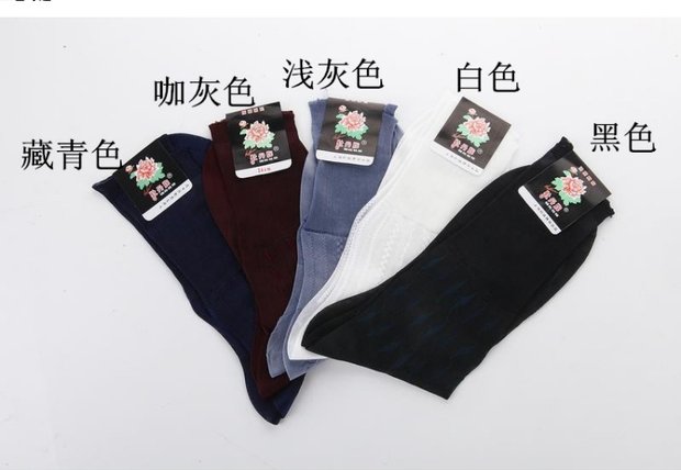 Vớ cổ điển của thương hiệu Peony Jin vớ snot dành cho người cao tuổi quần tất nữ Hàn Quốc