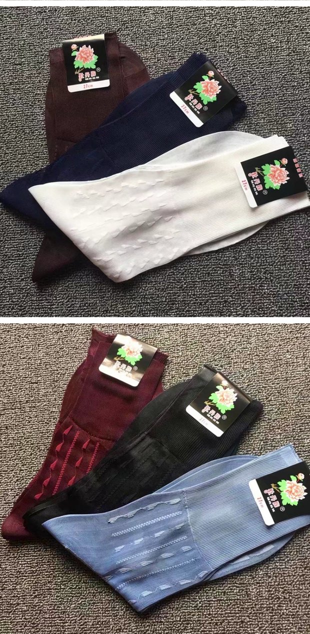 Vớ nam nylon cổ điển jacquard lụa tơ tằm trung niên lụa tơ tằm Cabo Dragon Thượng Hải Hoa mẫu đơn các loai tat dep