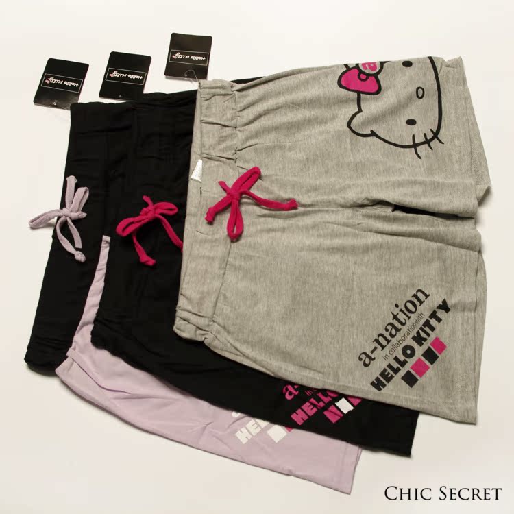Pantalon pyjama CHIC SECRET HKS04 - Ref 713954 Image 10