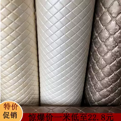 Embroidered soft bag leather fabric bag security door Kang Wangzi hotel bedside refurbished ktv background wall demolition soft bag