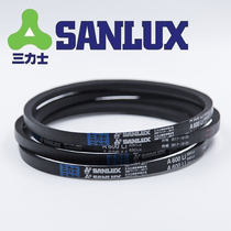 Trinix triangle with belt type A type 560580600610630660686710737 762Li