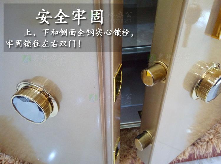 Custom Jewelery Mobile Phone Cabinet Fingerprint Electronic Mechanical Password Thickened Steel Sheet Gun Pop-up Cabinet Safe Set