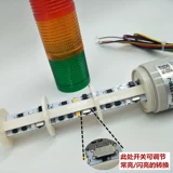 Светодиодная индикаторная лампа, блестящая сигнализация, светильник, 3 цветов, 24v, 220v