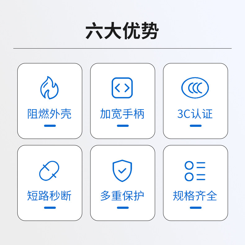 图片[3]-正泰NXBLE空气开关-回聲 · 测试站