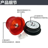 Светодиодные блестки для ногтей, светильник, универсальная магнитная индикаторная лампа, 12v, 60v