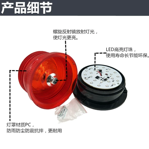 Светодиодные блестки для ногтей, светильник, универсальная магнитная индикаторная лампа, 12v, 60v