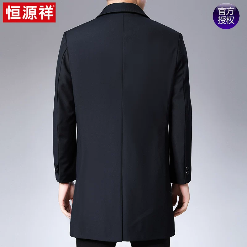 恒源祥 Demi-season long jacket, trench coat, for middle-aged man, mid-length