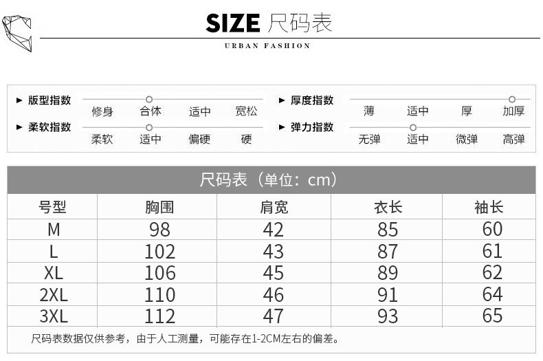 Blouson homme - Ref 3120080 Image 9