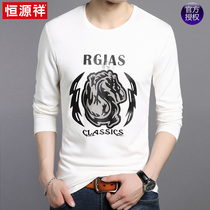 Hengyuanxiang middle-aged mens long-sleeved t-shirt round neck thin section printed cotton body dad outfit spring and autumn blood collarless mens clothing
