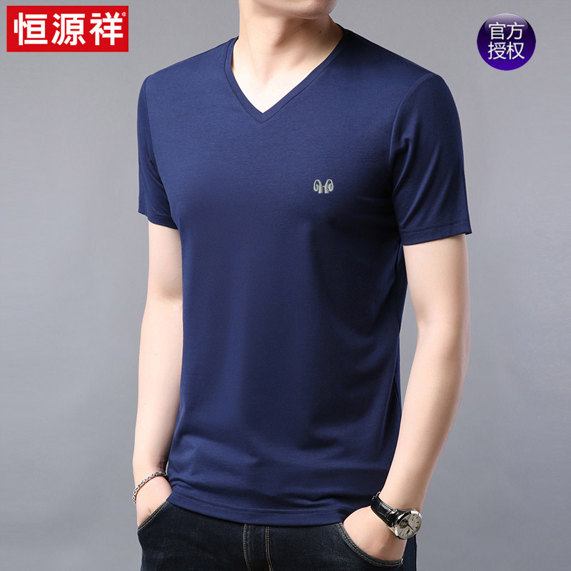 Hengyuanxiang summer V-neck short-sleeved T-shirt men's mercerized cotton solid color V-neck base shirt Hong Kong wind business men's fashion trend