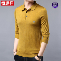 Hengyuanxiang men long sleeve T-shirt with wool knitted base shirt lapel thin middle-aged dad solid color sweater men