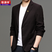 Hengyuanxiang suit mens jacket spring and autumn casual small suit young and middle-aged mens single western and Korean version of the British style top