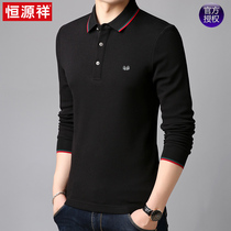 Hengyuanxiang long-sleeved t-shirt mens Korean slim-fit cotton spring and autumn tops young and middle-aged mens bottoming POLO shirt tide