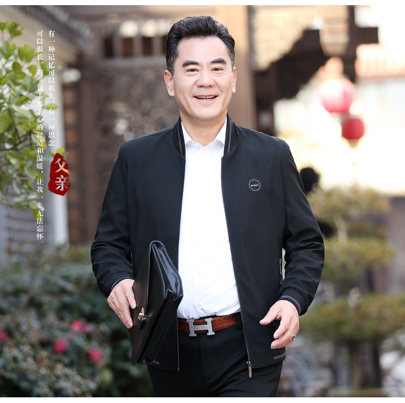 Blouson homme manches courtes - Ref 3115847 Image 19