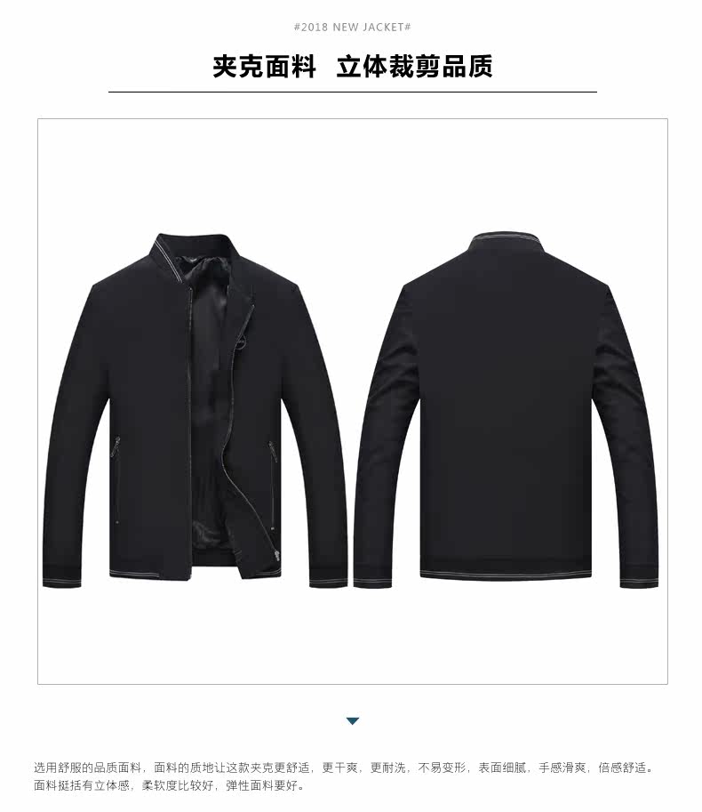 Blouson homme manches courtes - Ref 3115847 Image 10