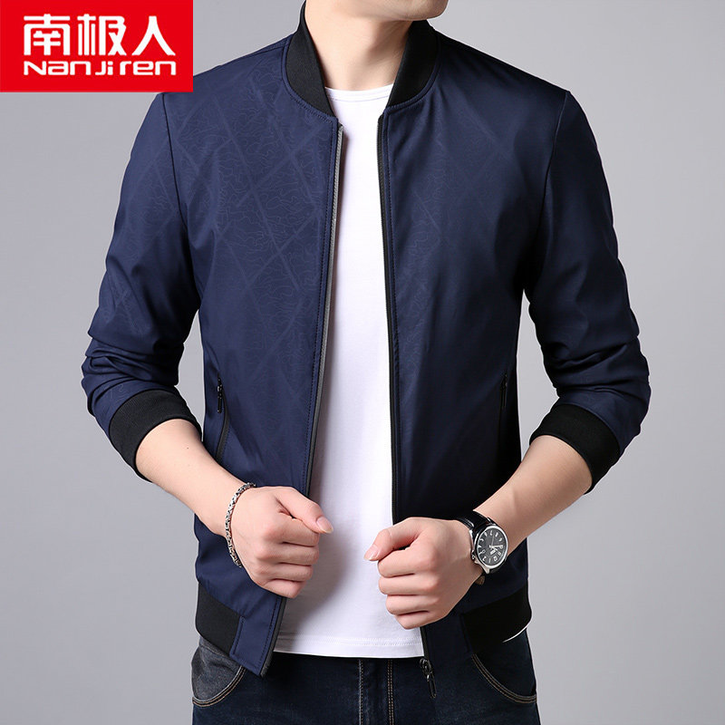 Blouson homme manches longues - Ref 3115805 Image 1