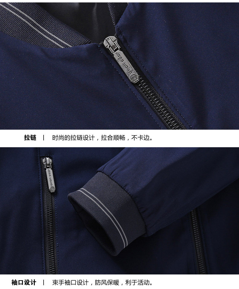 Blouson homme manches courtes - Ref 3115847 Image 22