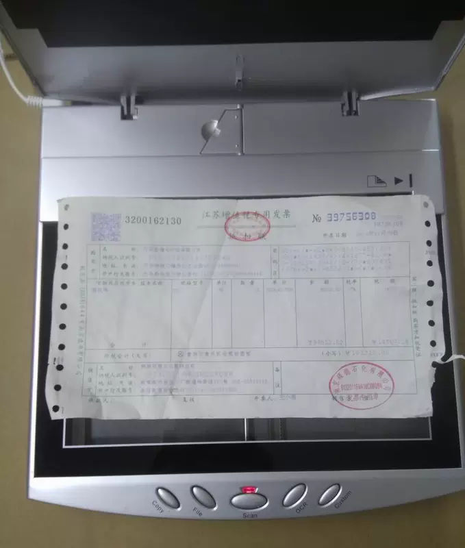 Máy quét Ziguang T8 T5 Lean 550 quét vé tài liệu khách sạn nhập cảnh ID - Máy quét giá máy scan 2 mặt