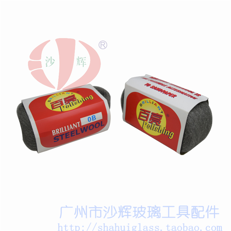 Bailiang brand steel wool No 0B 0000 type glass metal wood polishing stain removal renovation 