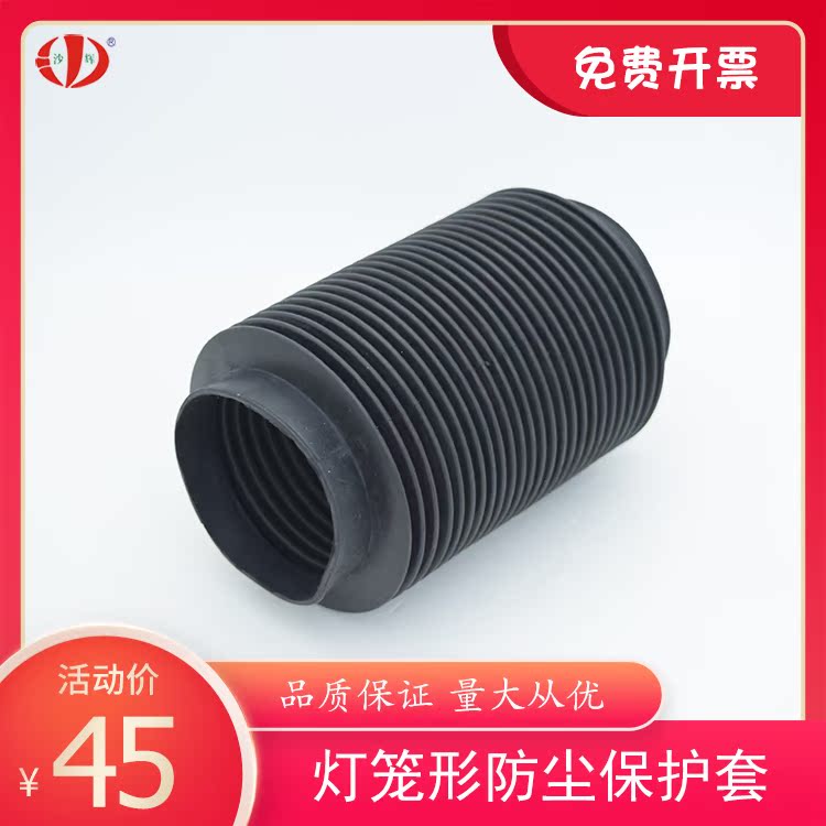 Lantern - shaped anti - layer glass drilling machine high - force bilateral wire rod rubber bedding multi - specification customization