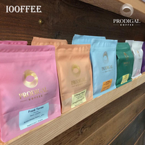 (Hong Kong Warehouse Spot) USA PRODIGAL March New beans Freshly Baked Boutique Coffee Beans