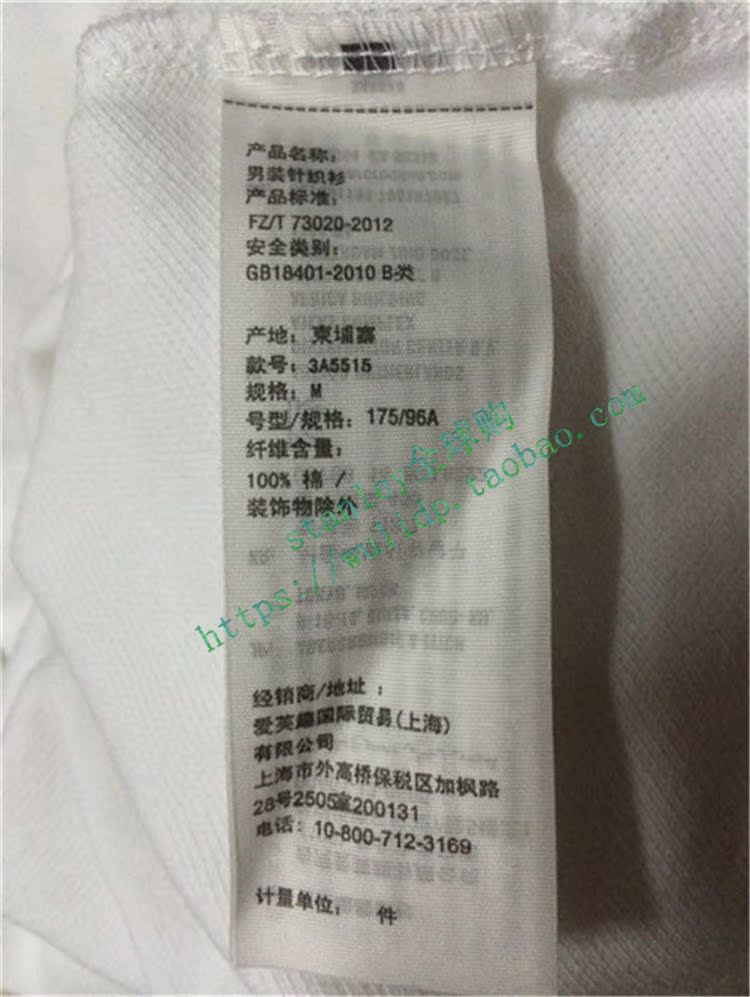 HemHResis Hollister Áo thun cotton nam Pearl Cotton Cotton tay áo ngắn giải phóng mặt bằng Kích thước lớn áo phông có cổ