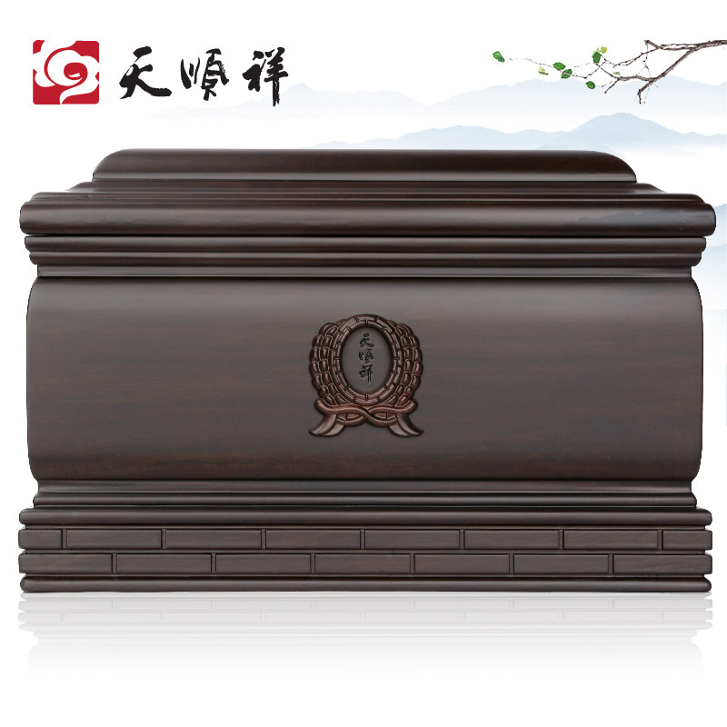 Tian Shun Xiang Memorial Hall Single Black Purple Sandalwood Finely Carved Solid Wood Suboxed Men And Women Universal Casket Full Funeral Supplies